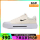 nike耐克夏季女鞋COURT LEGACY LIFT运动鞋休闲鞋板鞋FV5526-101