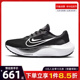 nike耐克夏季女鞋ZOOM FLY 5运动训练跑步鞋DM8974-001