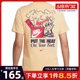 nike耐克夏季男子运动训练休闲短袖T恤FV3755-252