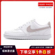 nike耐克女鞋COURT VISION LO NN运动鞋休闲鞋板鞋DH3158-109