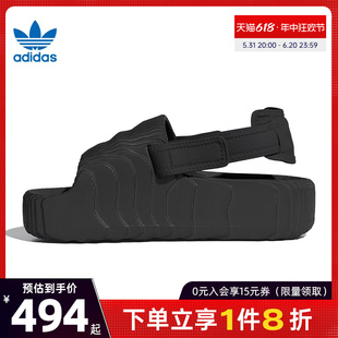 阿迪达斯官网三叶草夏季女鞋ADILETTE 22 XLG运动鞋凉鞋IE5649