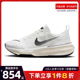 nike耐克女鞋ZOOMX INVINCIBLE RUN FK 3运动跑步鞋DR2660-102