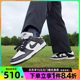 nike耐克女鞋DUNK运动鞋板鞋DZ2794-001