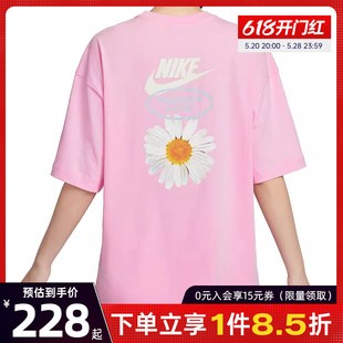 nike耐克夏季女子运动训练休闲圆领短袖T恤HJ9427-662