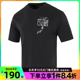 nike耐克夏季男子JORDAN运动休闲圆领短袖T恤IB3298-045