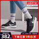 nike耐克女鞋RUN SWIFT 3运动鞋训练跑步鞋DR2698-002