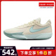 nike耐克夏季男鞋AIR ZOOM G.T. CUT EP运动鞋篮球鞋FB2598-102