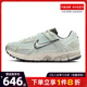 nike耐克 夏季女鞋ZOOM VOMERO 5运动鞋训练跑步鞋FN6742-001