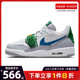 nike耐克夏季大童鞋AIR JORDAN LEGACY 312运动篮球鞋CD9054-140