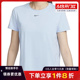 nike耐克女子运动训练休闲圆领短袖T恤FN2799-440
