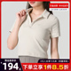 nike耐克夏季女子运动训练休闲短袖T恤POLO衫DV7885-104