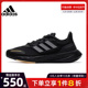 阿迪达斯官网夏季男鞋PUREBOOST 23运动鞋训练跑步鞋IH7672