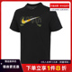 nike耐克夏季男子跑步运动训练休闲短袖T恤FV8391-010