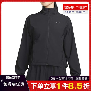 nike耐克夏季女子运动训练休闲夹克外套FB5016-010