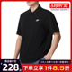 nike耐克夏季男子运动训练休闲短袖T恤POLO衫FN3895-010