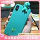 line布朗熊iPhonex手机壳趴趴7/8Plus苹果x卡通xsmax硅胶壳XR