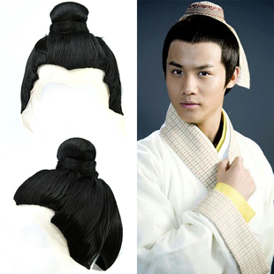 秀才书生男士假发套古风明朝王爷公子发套古装cos少爷男发全头套