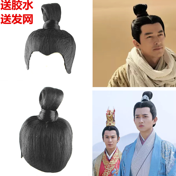 男士发髻