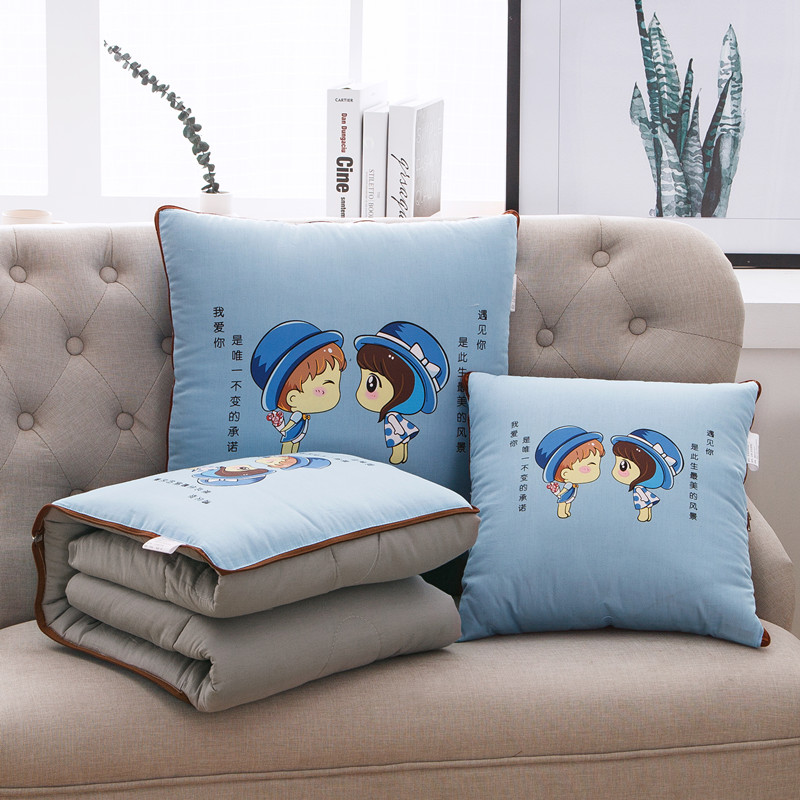 全棉汽车抱枕被子两用纯棉办公室午睡枕头被夏凉被靠lDK41iN8cv在类目 居家布艺, 靠垫/抱枕中 - 来自Buy2taobao.com提供专业的淘宝代购服务