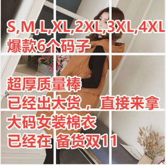 秋冬季新款韩版时尚休闲中长款纯色连帽大口袋棉马甲女