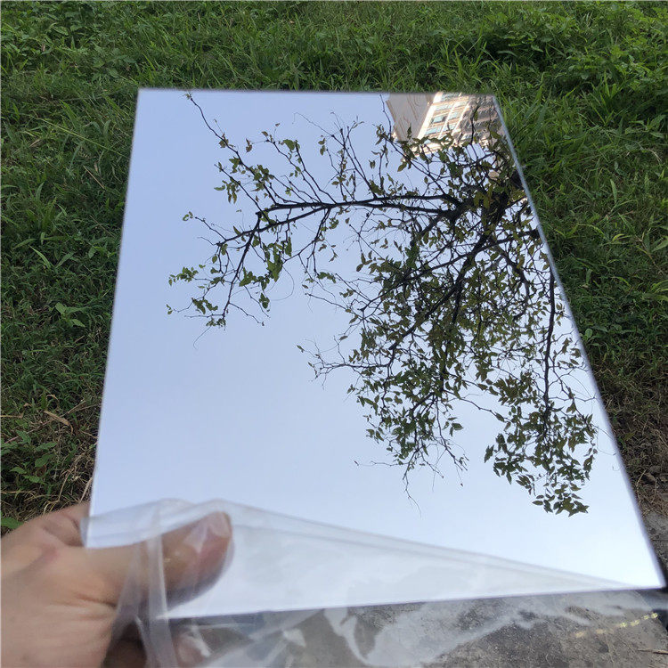 塑料pc软镜子diy手工镜超薄树脂镜安全防暴镜剪切弯曲a4儿童镜片