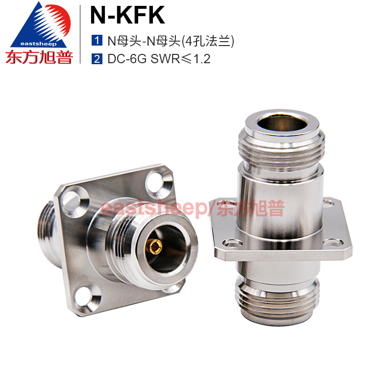 东方旭普射频转接器N-KFK-1 N双母 N-KFK 防水胶圈法兰机箱固定6G