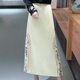 新中式女装2024春款唐装汉服马面裙复古半身裙高端气质轻国风裙子