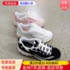 Skechers斯凯奇2021年夏季女子熊猫小白休闲老爹鞋149250/149491