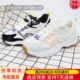 Skechers/斯凯奇女子2022年夏季小清新舒适潮流熊猫老爹鞋896134