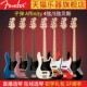 Fender芬达squier Affinity入门初学者SQ电贝司Bass四五弦 PJ贝斯