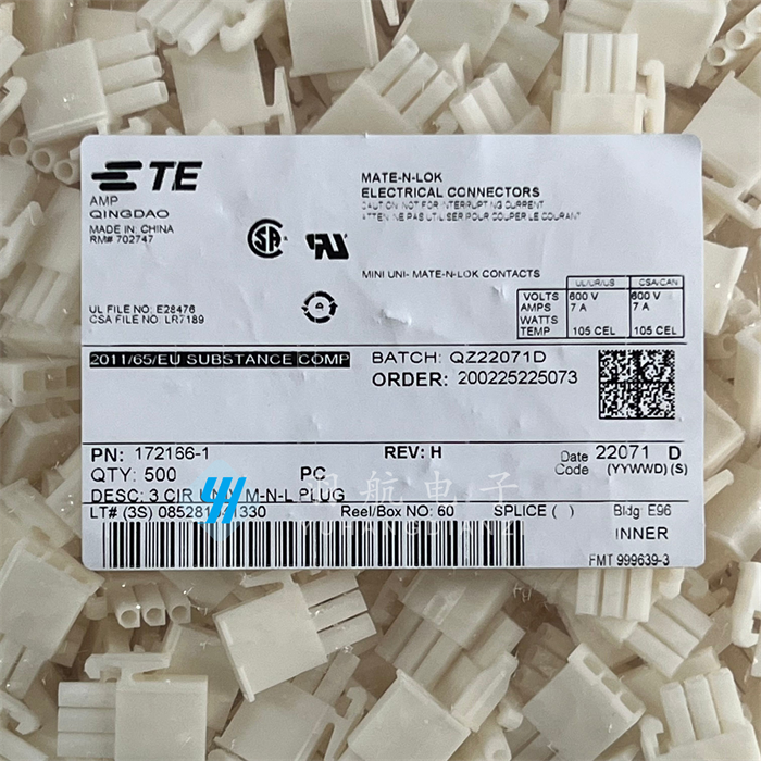 TE泰科连接器 172166-1 接插件胶壳3P 原装正品现货 一个起拍