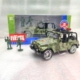 合金坦克车越野车模型仿真装甲战车男孩回力军事车模声光儿童玩具