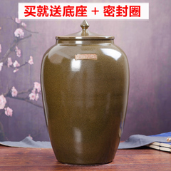 包邮景德镇陶瓷米缸米桶茶叶末油缸酒坛缸水缸20 30 50 100 200斤