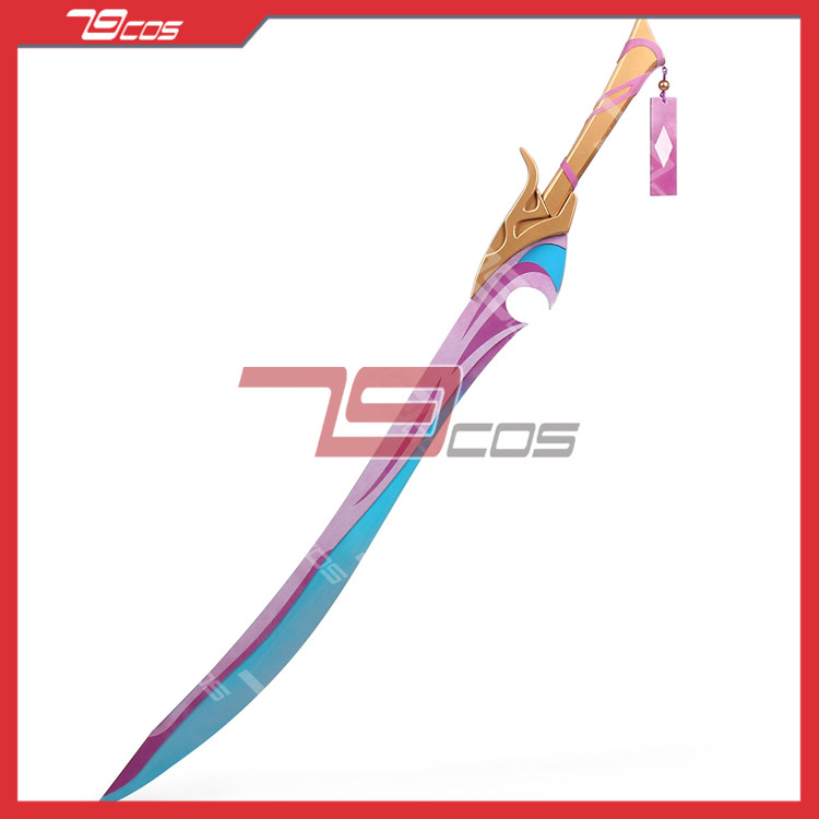 联盟封魔剑魂永恩剑 剑鞘 cosplay道具服定做武器已售110元优惠券新品