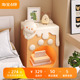 奶油风创意猫咪床头柜2024新款置物架简约现代卧室卡通儿童床边桌