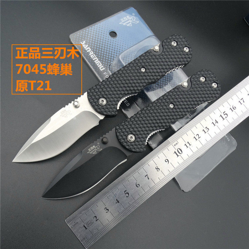 三刃木水果刀_三刃木7045原t21户外多功能折刀具edc露营小刀求生刀破
