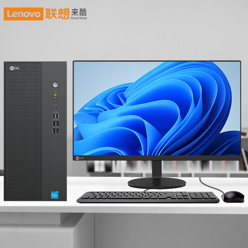 联想来酷lecoo商用办公电脑D4900台式机 i7-12700/16G/小机箱1T