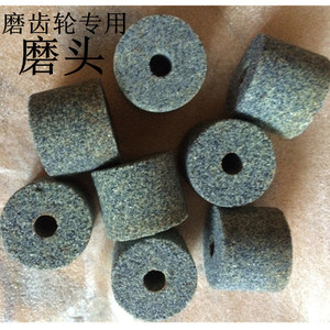 原装正品25*20*6 ma80磨齿轮陶瓷圆柱磨头打磨轮陶瓷砂轮微晶刚玉