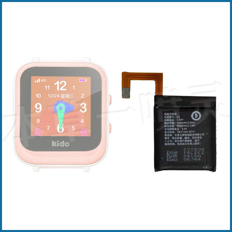 Kido儿童电话手表k2电池K2SK2W电池632935电池板表带硅胶套f1屏幕