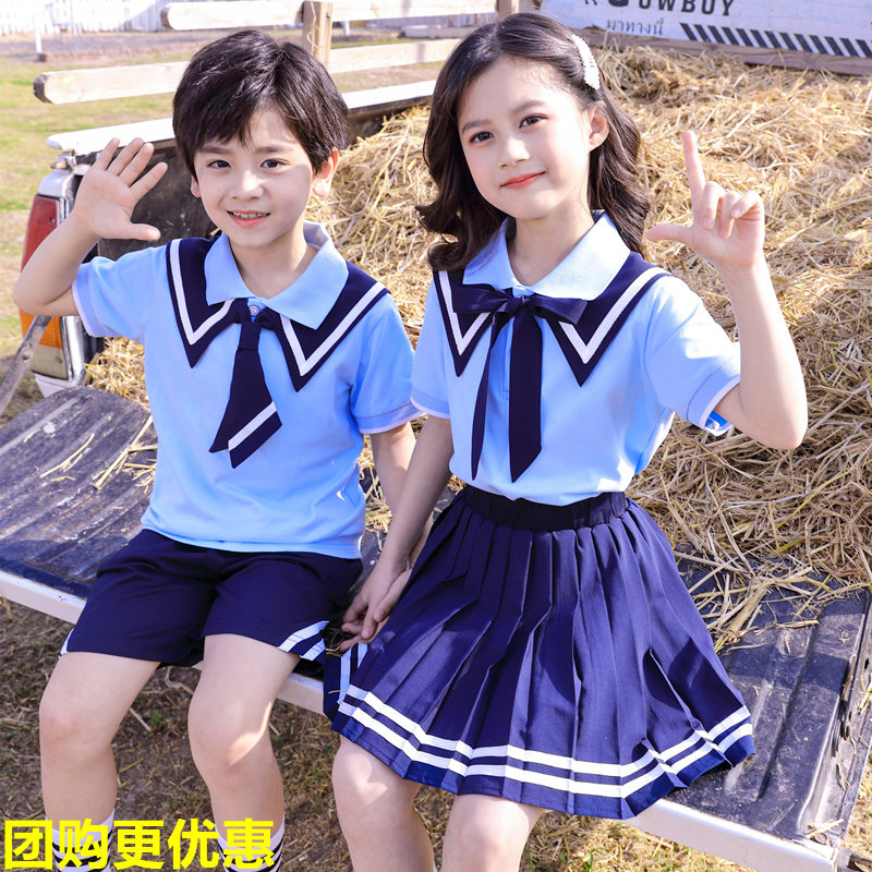 蓝色幼儿园园服海军学院风夏季套装小学生校服儿童制服裙班服女童