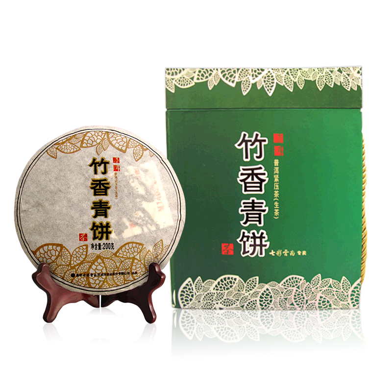 2016七彩云南庆丰祥普洱茶生茶叶