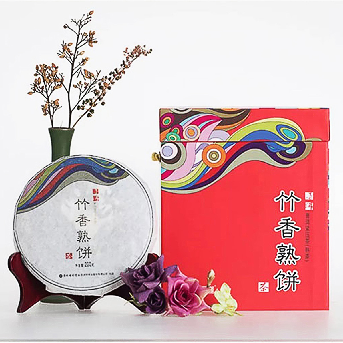 2016七彩云南庆丰祥普洱茶熟茶 