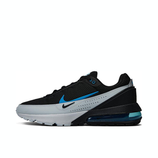 nike耐克2023年新款男子AIR MAX PULSE气垫运动休闲鞋DR0453-002