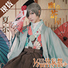 One-third Wishful thinking Kuroshitsuji Charles cos Master kimono Tearoom comic cosply Clothing Men One-third Wishful thinking Kuroshitsuji Charles cos Master kimono Tearoom comic cosply Clothing Men