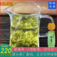 特级日照绿茶2025年新春茶鲜香清香型炒青茶叶500g半斤起包邮散装
