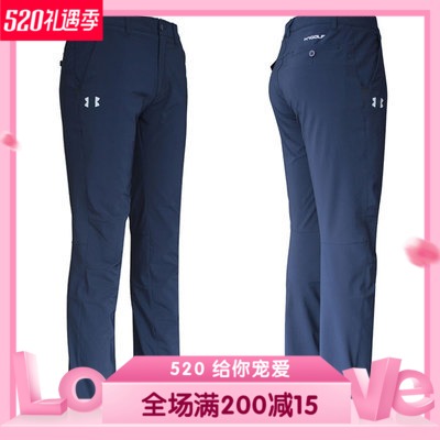 新款高尔夫男士长裤 春夏男裤运动球裤速干弹力裤子男士golf服装|ruв категории движение/йога/фитнес/фанаты товаров, гольф, гольф - одежды - от Buy2taobao.com для оказания профессиональной услуги покупки агента Taobao