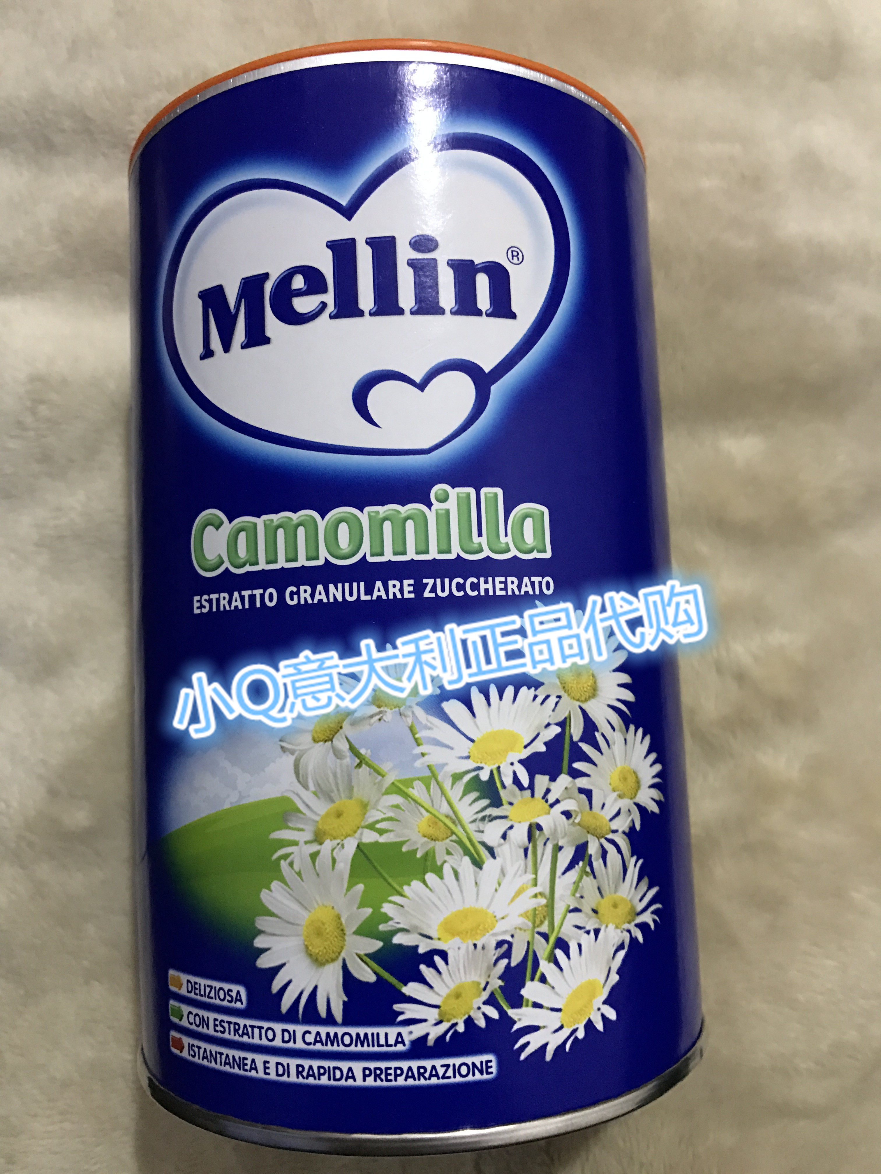 意大利进口meilin美林菊花晶清火开胃350g