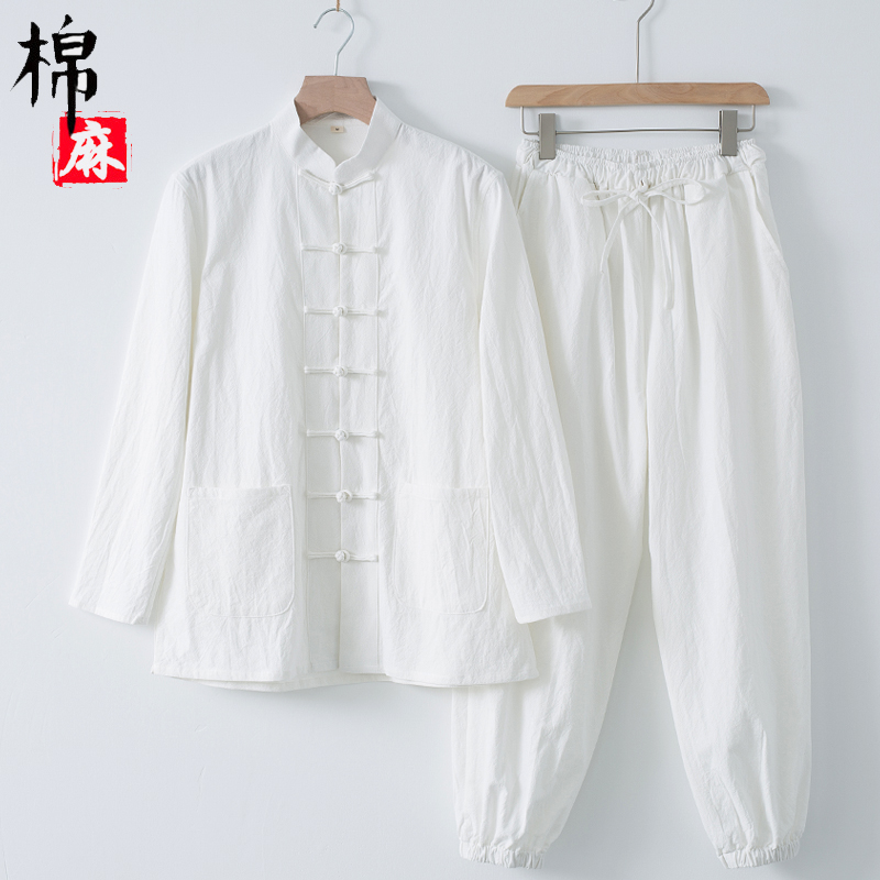 中国风棉麻居士服禅服茶服套装中式复古男装佛系古风打坐唐装汉服