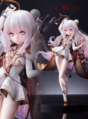 优质版碧蓝航线舰娘恶毒号手办二次元动漫周边美少女模型桌面摆件