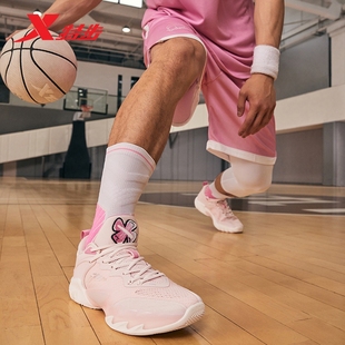 特步樱花粉专业篮球男鞋夏季新款运动鞋男士实战防滑篮球鞋子男款